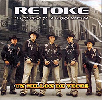【中古】Un Millon De Veces