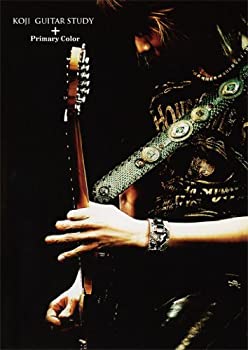 【中古】GUITAR STUDY + Primary Color [DVD]｜ドリエム店