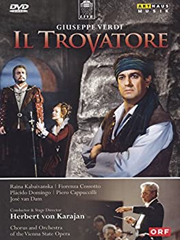 【中古】Il Trovatore [DVD] [Import]｜ドリエム店