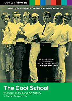 【中古】Cool School [DVD] [Import]