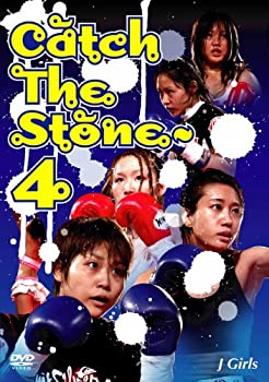 【中古】J-GIRLS Catch The stone~4 [DVD]