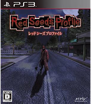 【中古】レッド シーズ プロファイル - PS3