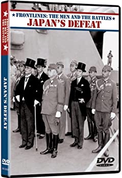 【中古】Frontlines: Men & Battles: Japan's Defeat [DVD] [Import]｜ドリエム店