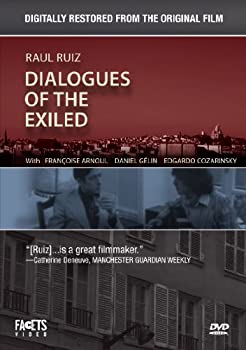 【中古】Dialogues of the Exiled [DVD] [Import]