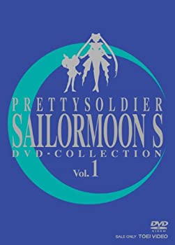 【中古】美少女戦士セーラームーンS DVD - COLLECTION VOL.1