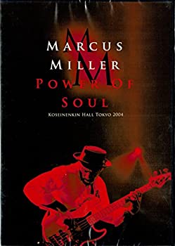 【中古】Power of Soul [DVD] [Import]