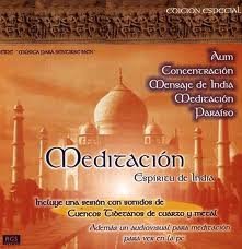 【中古】Meditacion-Espiritu De La India|ドリエム店