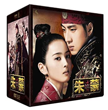 【中古】【期間限定生産】朱蒙 コンプリート・スリムBOX [DVD]｜ドリエム店