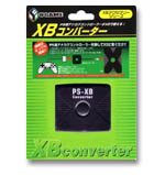 【中古】XBコンバーター｜ドリエム店