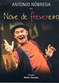 【中古】Nove De Fevrereiro [DVD] [Import]