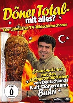 【中古】Doner Total-Mit Alles [DVD] [Import]｜ドリエム店