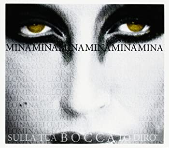 【中古】Sulla Tua Bocca Lo Diro