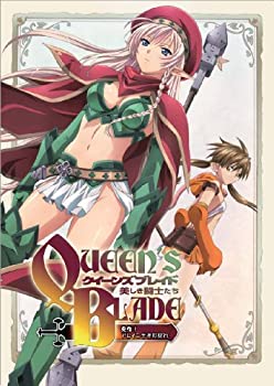 【中古】クイーンズブレイド 美しき闘士たち「愛惜!アレイン千年の別れ」 [Blu-ray]