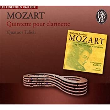 【中古】Quintette Avec Clarinette|ドリエム店