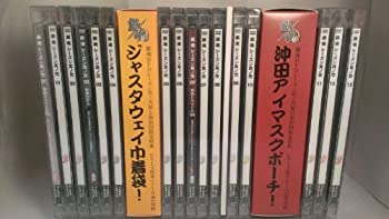 【中古】銀魂 シーズン其ノ弐 完全生産限定版 全13巻セット [ DVDセット]