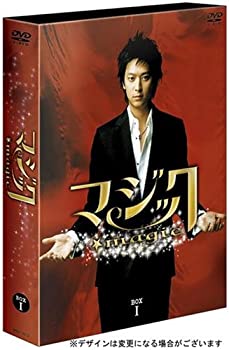 【中古】マジック DVD-BOXI