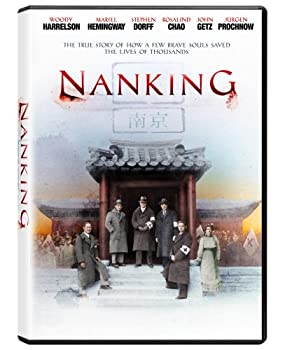 【中古】Nanking [DVD]
