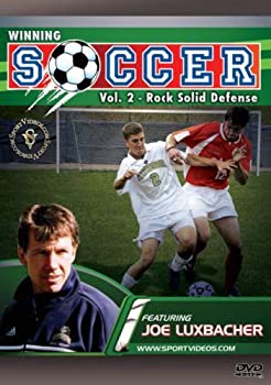 【中古】Winning Soccer: Rock Solid Defense [DVD]