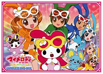 【中古】おねがいマイメロディ くるくるシャッフル! COMPLETE DVD-BOX