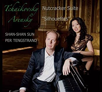 【中古】Tchaikovsky Rachmaninoff Arensky