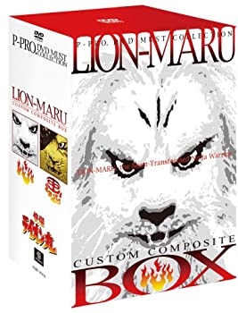 【中古】快傑ライオン丸 カスタム・コンポジット・ボックス [DVD]