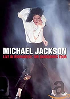 【中古】Live in Bucharest [DVD] [Import]｜ドリエム店