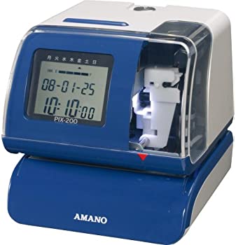 【中古】アマノ ひと休み消し印 PIX-200