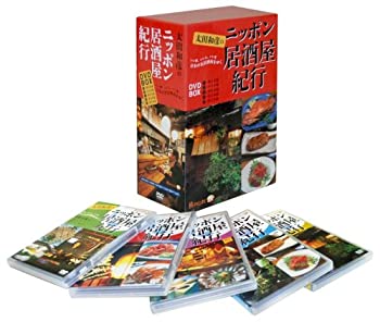 【中古】太田和彦のニッポン居酒屋紀行DVD BOX|ドリエム店