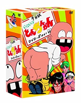 【中古】ついでにとんちんかん DVD-BOX 1 41,304円