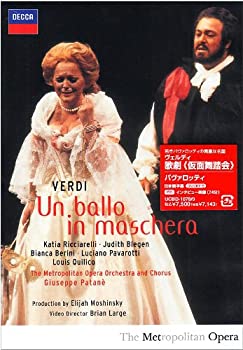 【中古】ヴェルディ:歌劇≪仮面舞踏会≫ [DVD]