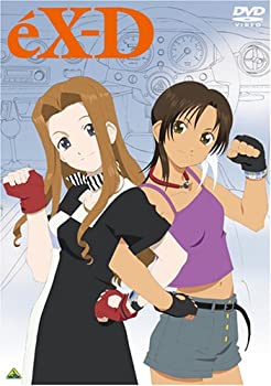 【中古】エクスドライバー DVD-BOX|ドリエム店