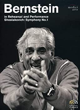 【中古】Bernstein in Rehearsal & Performance [DVD]｜ドリエム店