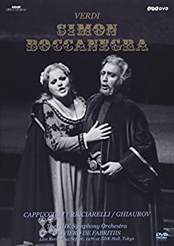 【中古】ヴェルディ「シモン・ボッカネグラ」(プロローグと3幕4場) [DVD]｜ドリエム店