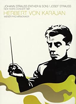 【中古】New Years Concert 1987 [DVD]｜ドリエム店