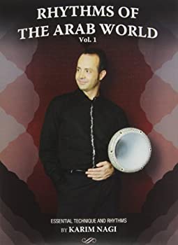 【中古】Rhythms of the Arab World 1 [DVD] [Import]｜ドリエム店