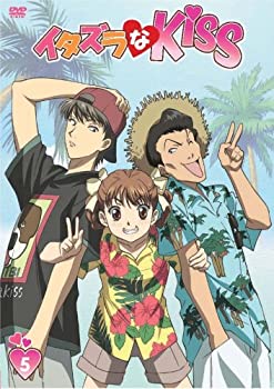 【中古】イタズラなKiss 第5巻 [DVD]
