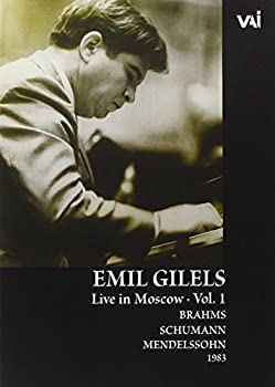 【中古】Recital from Great Hall of Moscow Conservatory 1 [DVD] [Import]