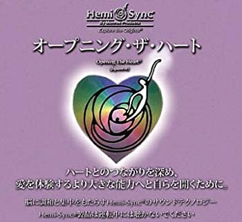 【中古】オープニング・ザ・ハート;Opening the Heart日本語版[ヘミシク]