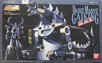 【中古】超合金魂 GX-05B ブラック大空魔竜ガイキング|ドリエム店