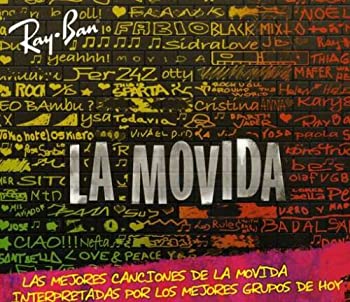 【中古】Movida Ray-Ban