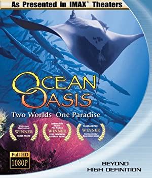 【中古】Ocean Oasis [Blu-ray] [Import]｜ドリエム店