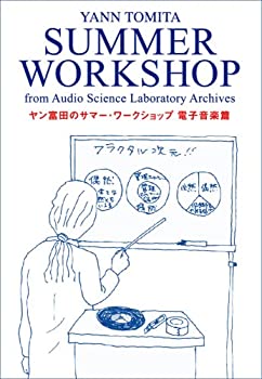 【中古】YANN TOMITA’S SUMMER WORKSHOP [DVD]