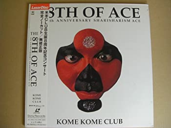 【中古】THE 8TH OF ACE [Laser Disc]