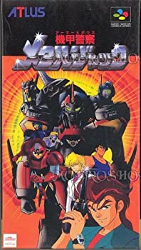【中古】機甲警察メタルジャック|ドリエム店