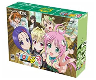 【中古】To LOVEる ワクワク!林間学校編 (限定版) (特典無し)｜ドリエム店