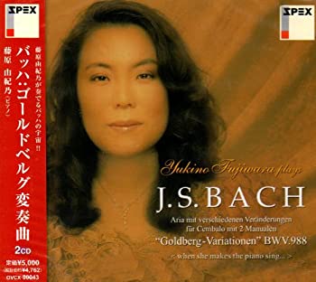 【中古】バッハ:ゴールドベルグ変奏曲