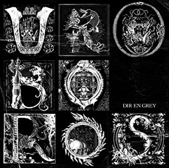 【中古】UROBOROS(完全生産限定盤)(DVD付)