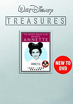 【中古】Mickey Mouse Club: Annete 1957-1958 Season [DVD] [Import]｜ドリエム店