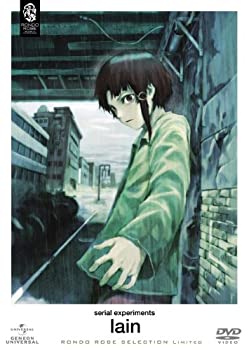 【中古】serial experiments lain 〈期間限定生産〉 [DVD]｜ドリエム店