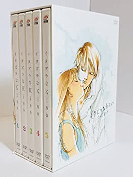 【中古】イタズラなKiss DVD-BOX